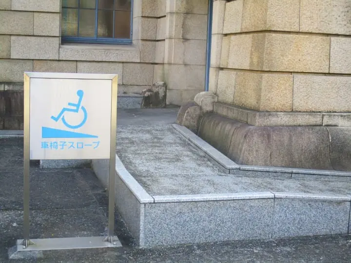 迎接2020奧運，邁向無障礙化的東京！