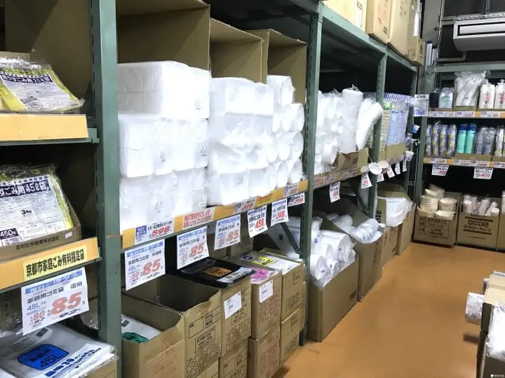 【京都】欢迎外国人！价格便宜！可以零售！高木业务批发超市