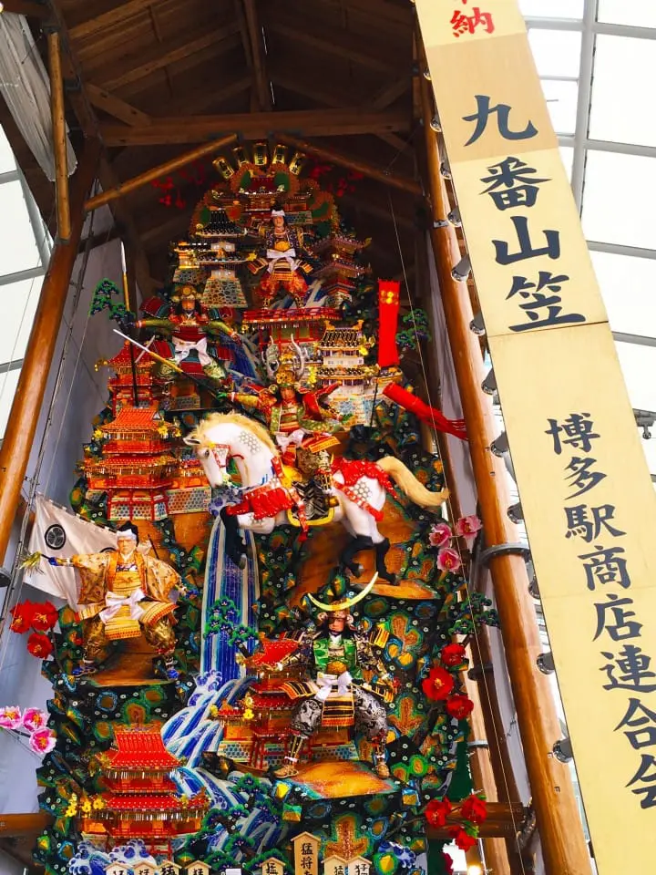 Hakata Gion Yamakasa festival