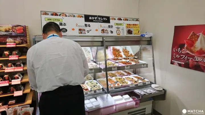 【日本便利商店】7-Eleven、全家、羅森以外的日本超商也很有魅力！日本的連鎖便利商店與推薦商品介紹