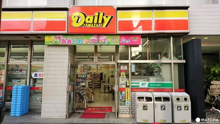 7-11与全家还不够满足！日本超有看头卖点的便利商店点点名