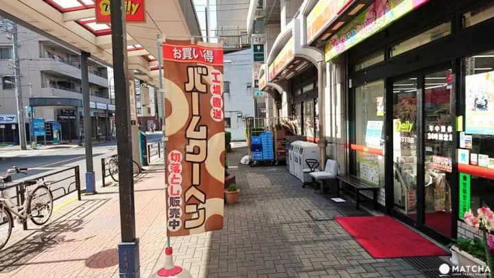 7-11与全家还不够满足！日本超有看头卖点的便利商店点点名