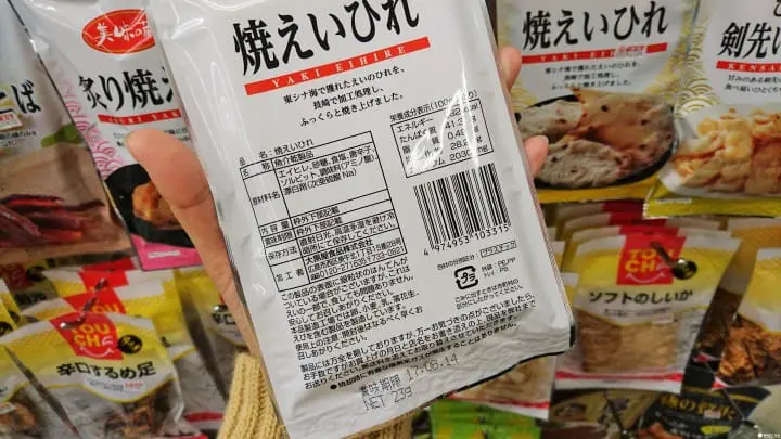 7-11与全家还不够满足！日本超有看头卖点的便利商店点点名