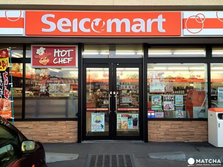 【日本便利商店】7-Eleven、全家、羅森以外的日本超商也很有魅力！日本的連鎖便利商店與推薦商品介紹