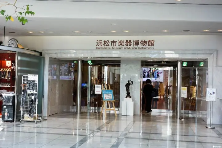 世界樂器大集合！濱松樂器博物館