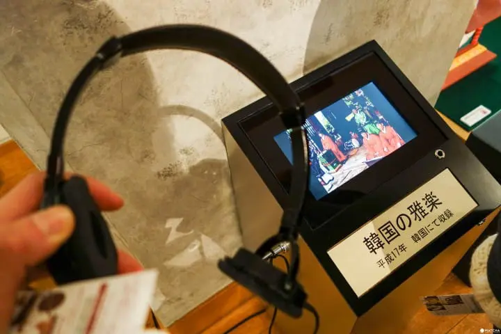 世界樂器大集合！濱松樂器博物館