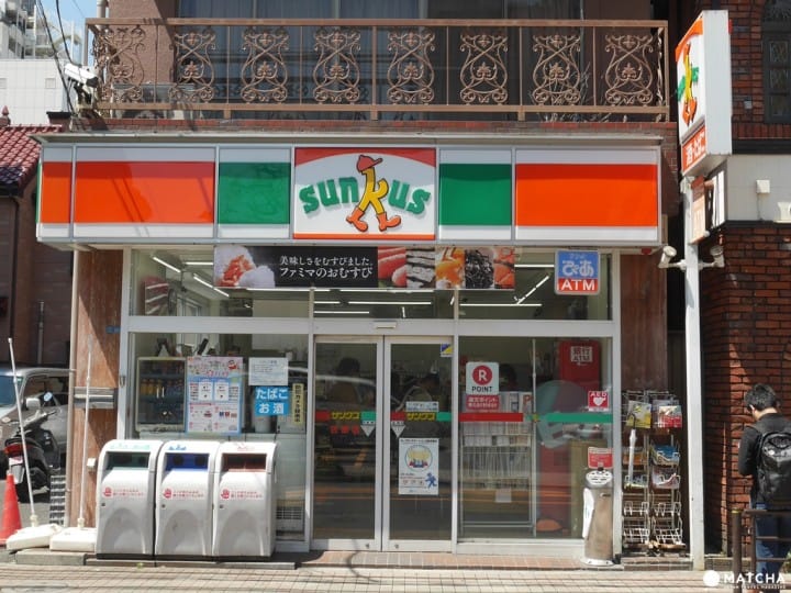 sunkus 7-11與全家還不夠滿足!日本超有看頭賣點的便利商店點點名