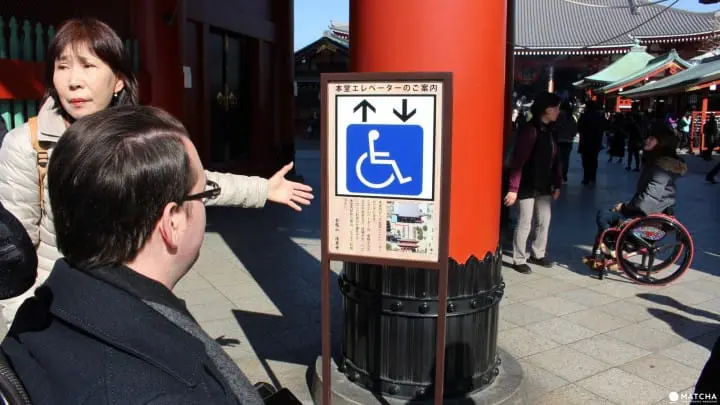 バリアフリーツアー　浅草寺