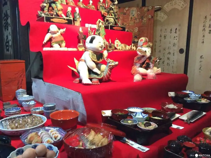Doll Festival - Hina Matsuri