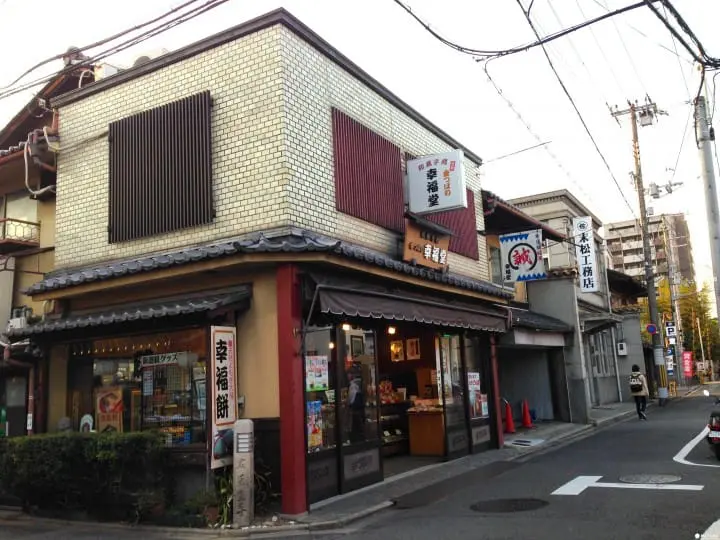 【京都・嵐電】新撰組與壬生狂言所在之地 四条大宮站周邊散策 