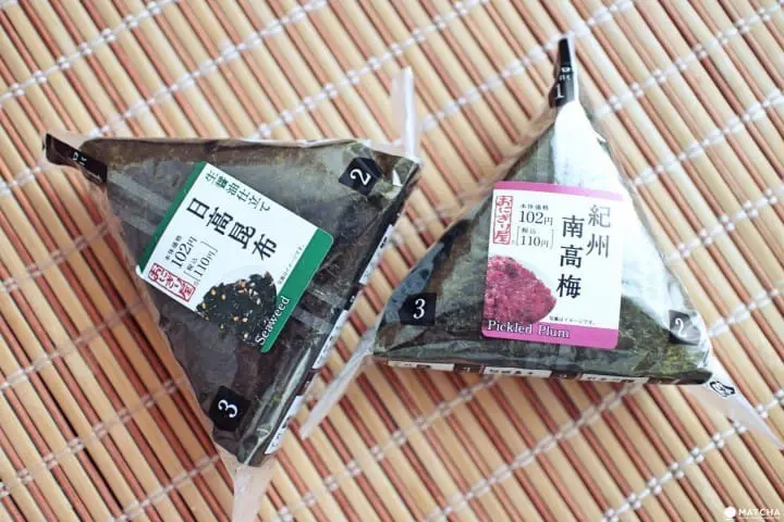 Eating at a Japanese Convenience Store