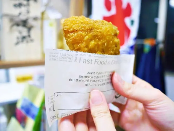 The 3 Major Convenience Store Chains In Japan - A Comparison