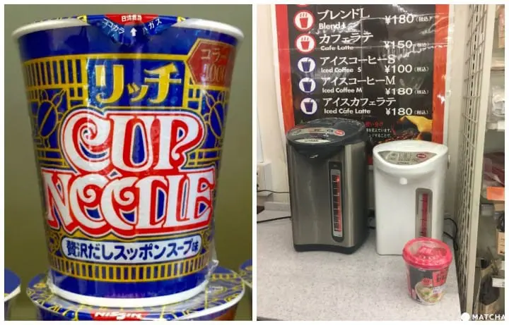 Eating at a Japanese Convenience Store