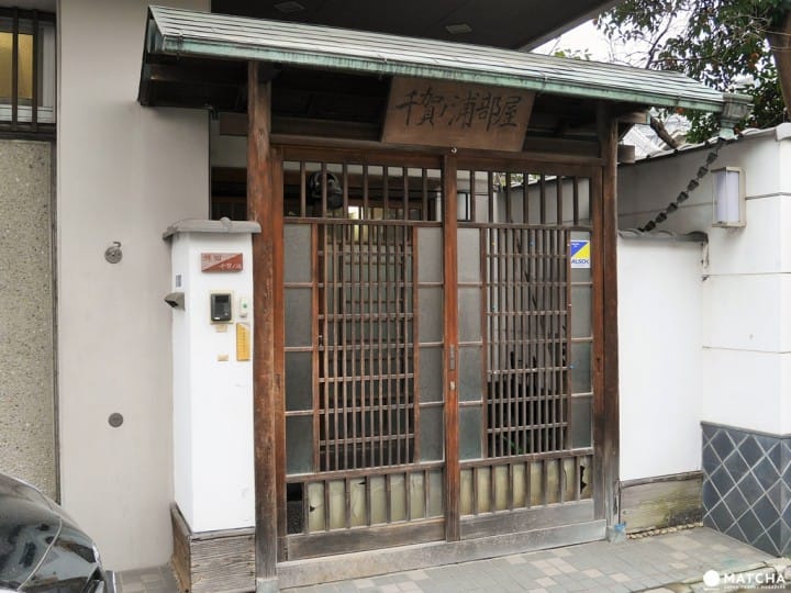 『東京新體驗』近距離感受肉貼肉的激烈碰撞,相撲晨練體驗