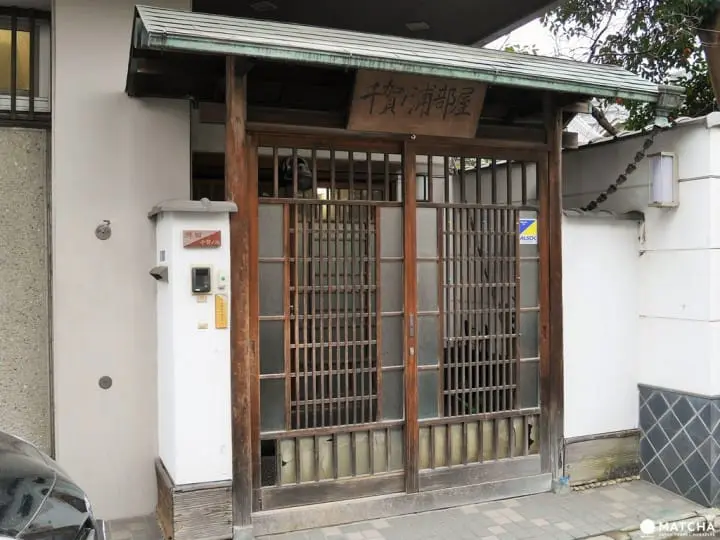 『東京新體驗』近距離感受肉貼肉的激烈碰撞，相撲晨練體驗