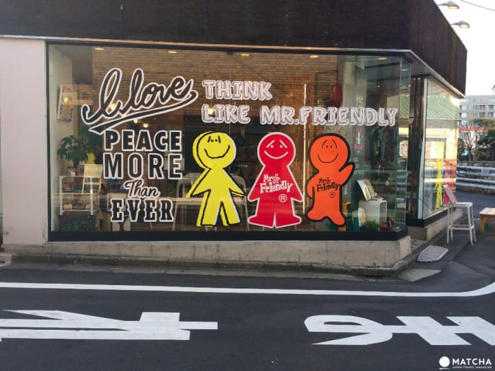 卡哇伊！喔伊細！讓你快門按不停的【東京甜點咖啡店5選】