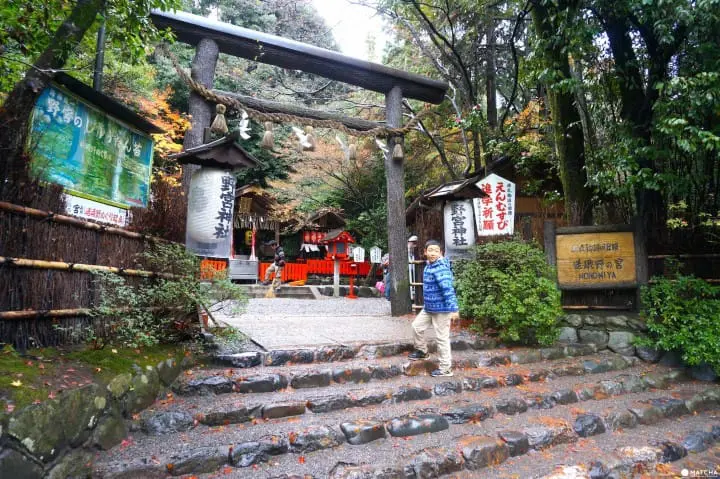 野宮神社