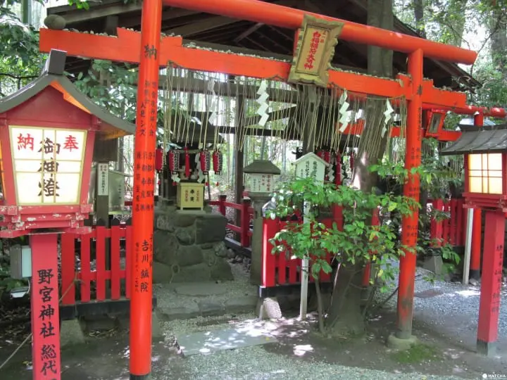 野宫神社