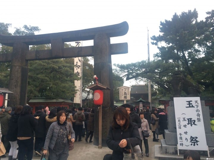 福岡完全手冊!划算的交通方式、移動方式,以及觀光景點、推薦路線通通有!
