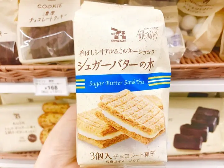 【便利商店】人氣『原創零食篇』日本人私底下嘴饞都愛吃這個！