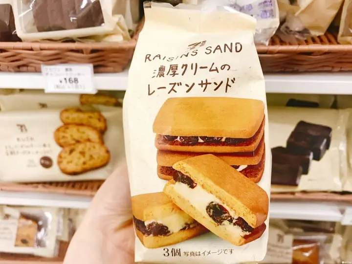 【便利商店】人氣『原創零食篇』日本人私底下嘴饞都愛吃這個！