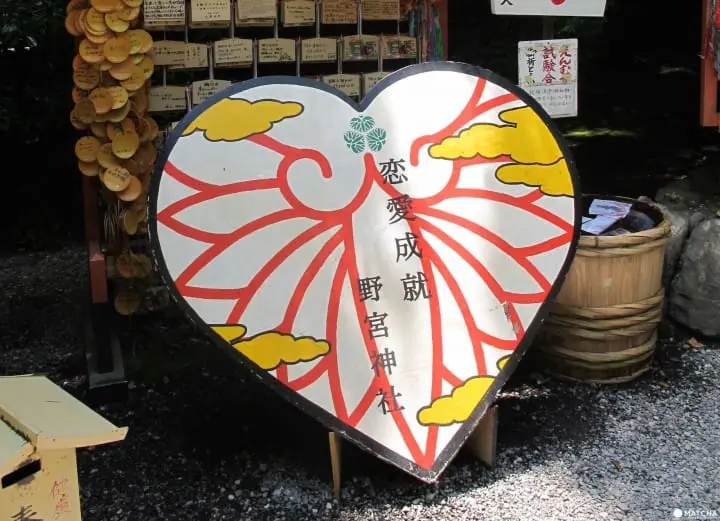 沉睡于竹取物语中的野宫神社