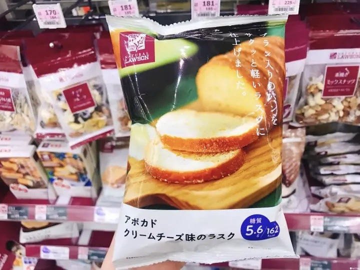 【便利商店】人氣『原創零食篇』日本人私底下嘴饞都愛吃這個！