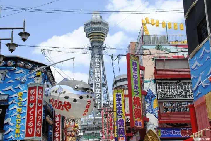 大阪人vs東京人的差異