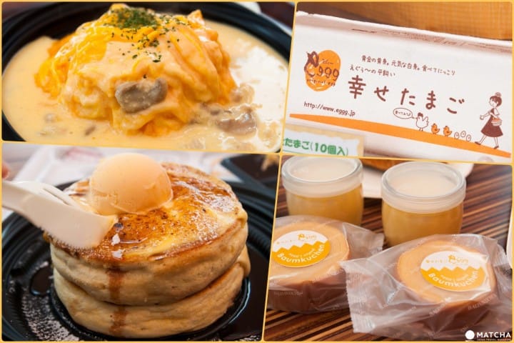 一切從幸福的雞蛋開始,藏身東京近郊的蛋料理專門店「eggg」