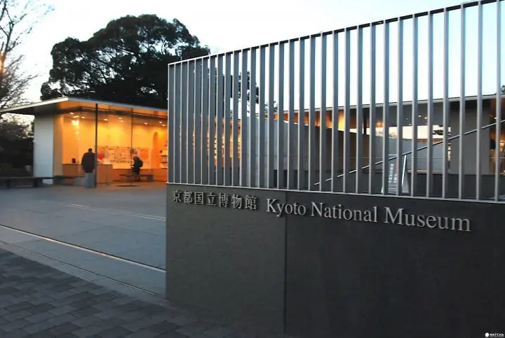 【京都】雨再大都不怕！精選8座博物館、美術館任你逛