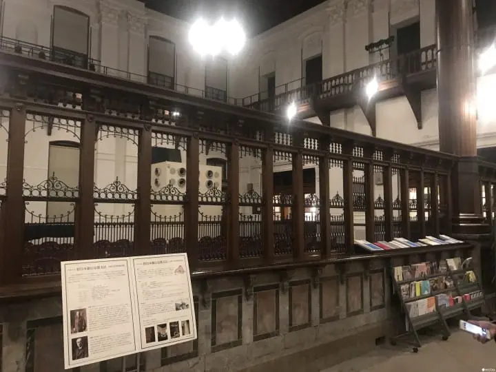 【京都】雨再大都不怕！精選8座博物館、美術館任你逛