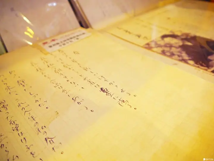 文房堂原稿用紙