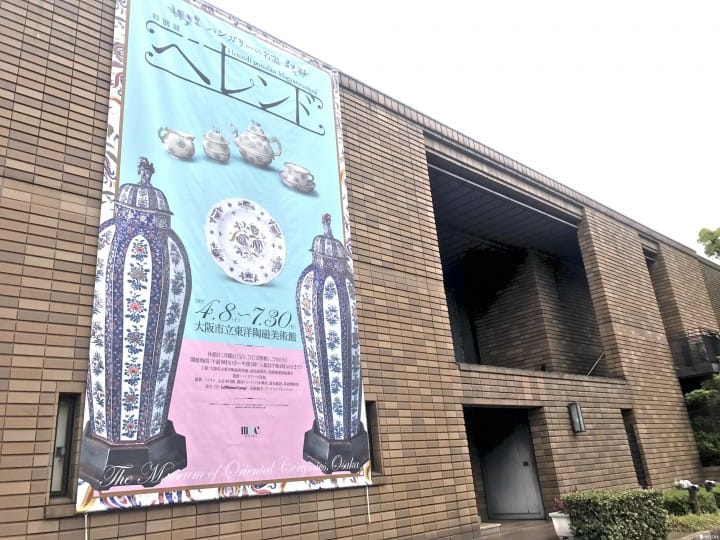 【大坂】洋溢西方氛围的玫瑰花园 中之岛
