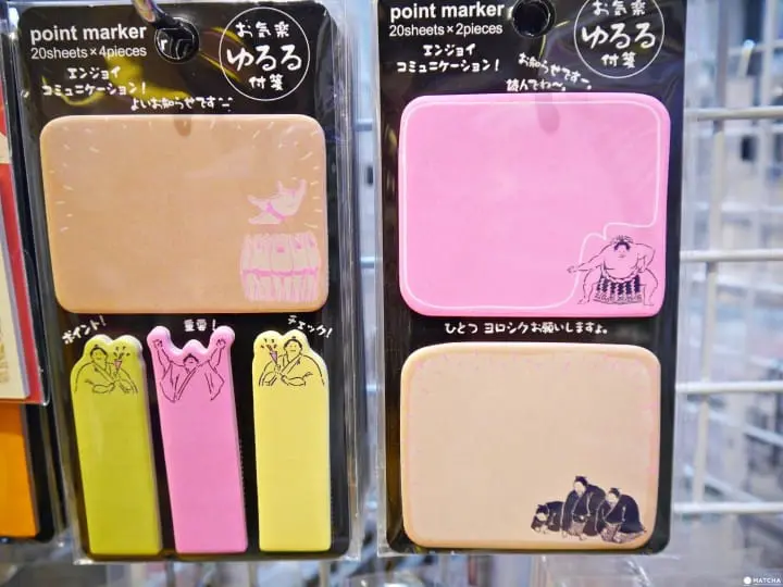 文房堂相撲便利貼