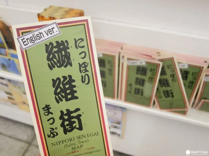 【東京挖寶去】手作愛好者的天堂！「淺草橋問屋街」與「日暮里纖維街」