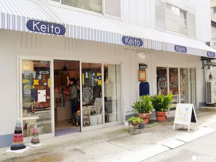 【東京挖寶去】手作愛好者的天堂！「淺草橋問屋街」與「日暮里纖維街」