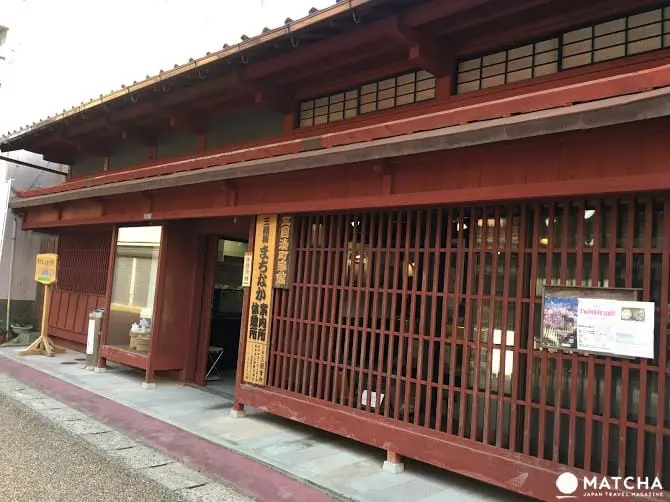 【福井轻旅行】三国老街散策，玩体验，享美食