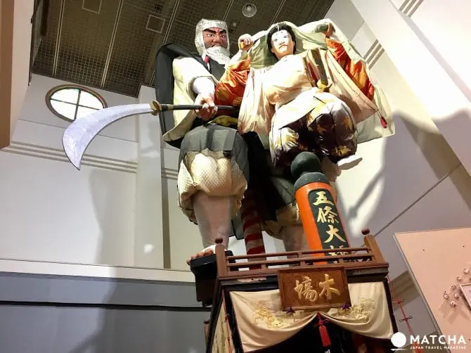 【福井轻旅行】三国老街散策，玩体验，啖美食