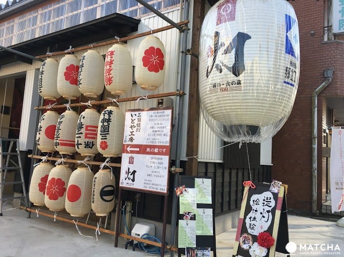 【福井輕旅行】三國老街散策,玩體驗,啖美食