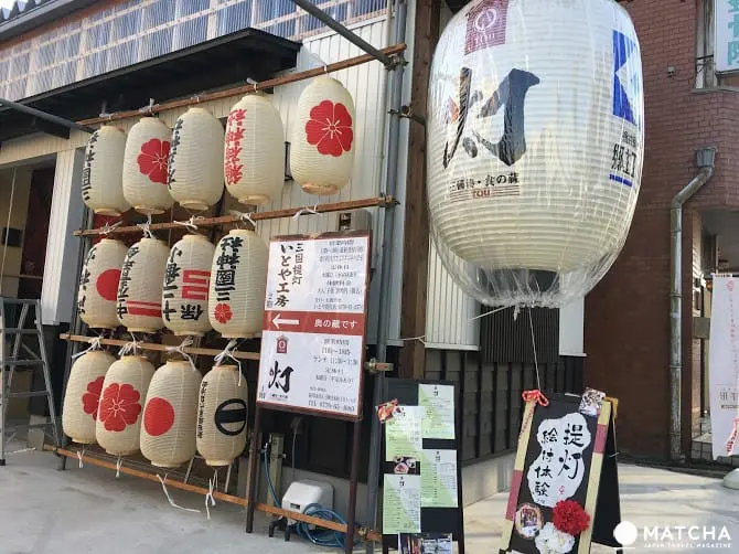 【福井轻旅行】三国老街散策，玩体验，啖美食