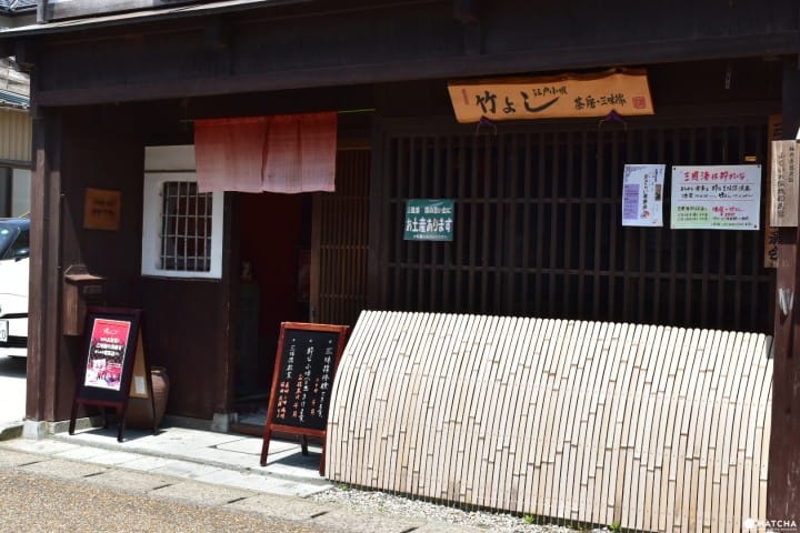 【福井輕旅行】三國老街散策,玩體驗,啖美食