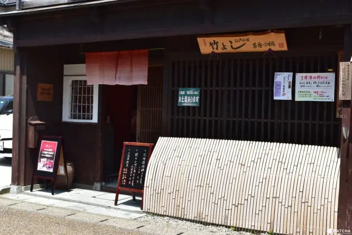 【福井轻旅行】三国老街散策，玩体验，啖美食