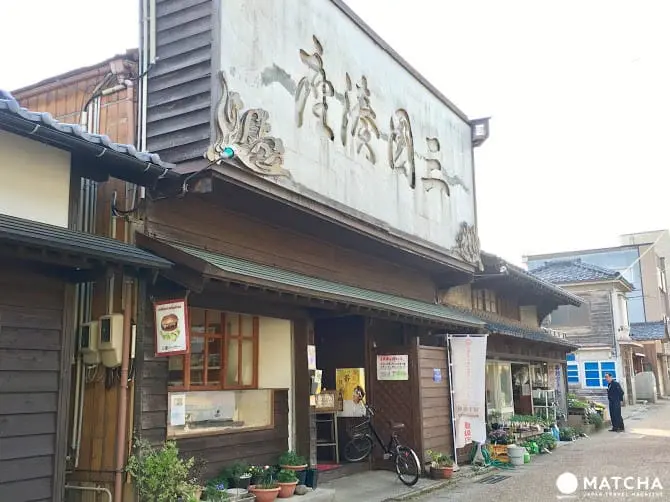 【福井轻旅行】三国老街散策，玩体验，啖美食