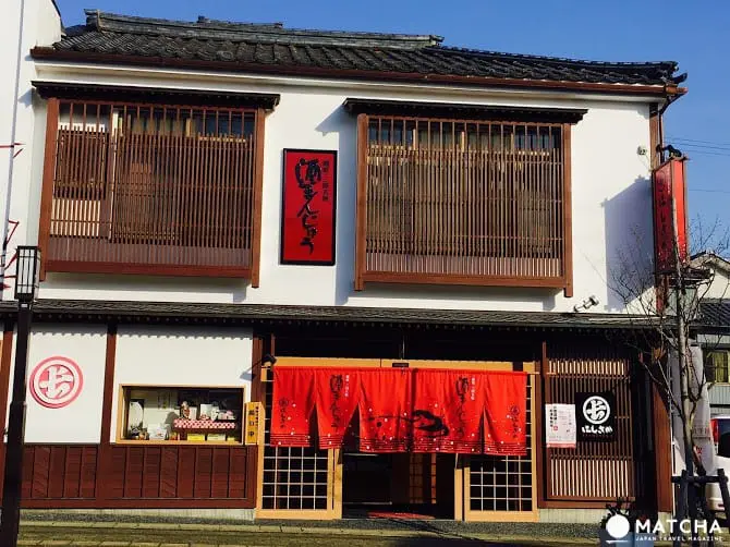 【福井轻旅行】三国老街散策，玩体验，啖美食