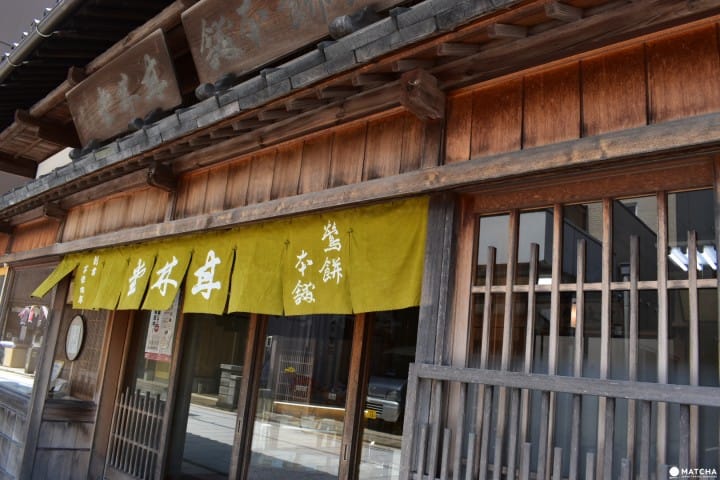【福井輕旅行】三國老街散策,玩體驗,啖美食