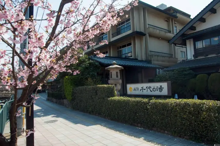 2日1夜島根之旅・帶你尋覓美好姻緣（前篇）