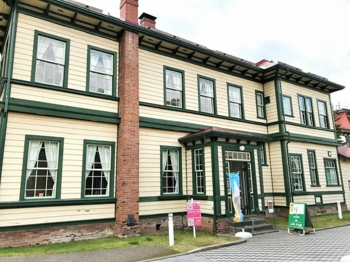 旧东奥义塾外人教师馆