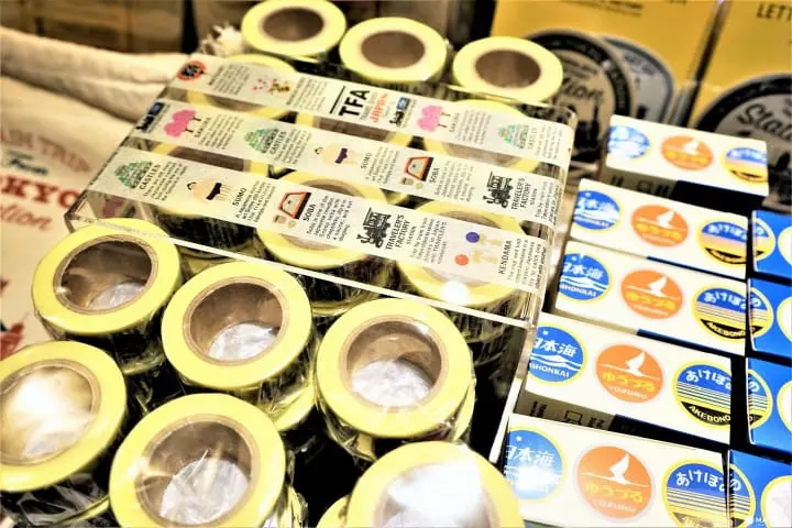 マスキングテープ