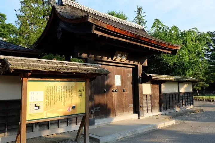ปราสาทสึรุกะ ปราสาทไร้พ่ายแห่งฟุคุชิมะ (Tsuruga Castle, Fukushima)