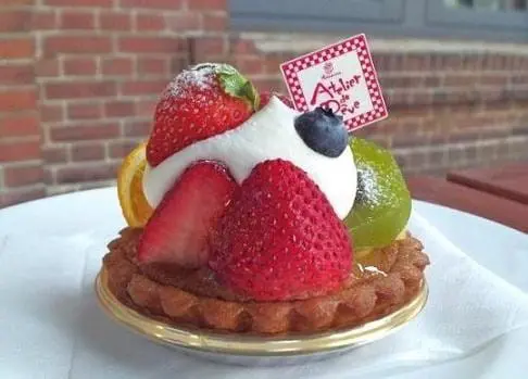 北区立中央図書館蛋糕